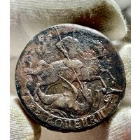 2 копейки 1757 года без МЦ.Екатеринбург.(R).Кладовая.Состояние!