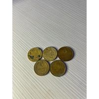 5 копеек СССР, микс разных лет.