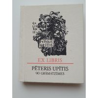 Экслибрис - сборник экслибрисов Петериса Упитиса. Миниатюрная книга.