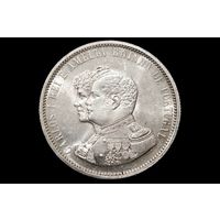 1000 рейс 1898 г. Португалия, Карл I. Штемпельный блеск!