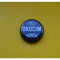 Пивная крышка.