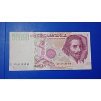 Италия 50000 лир 1992