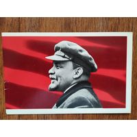 Открытка, худ.Л.Грибков,1974