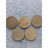 10 копеек (5 шт.)