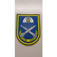 Шеврон 92 РЕАП силы специальных операций Беларусь