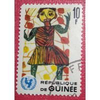 Лот 208. Гвинея (1966) 20 лет ЮНИСЕФ. Ребёнок в саду GN404A