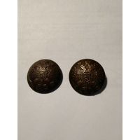 Пуговицы царские гербовые , 2 шт