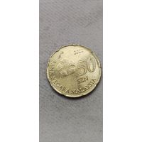 Малайзия 50 сен 2012