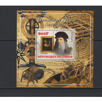 Конго 2015** Искусство Живопись Итальянский художник и учёный, изобретатель, писатель, музыкант эпохи Возрождения Леонардо да Винчи