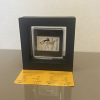 20 рублей. Ахалтекинская лошадь.  (Ахалтэкiнскi конь). 2011 год.