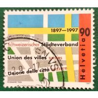 Швейцария 1997. 100 летие Швейцарского союза муниципалитета