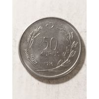 Турция 50 куруш 1976