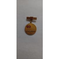 Донор  СССР