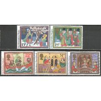 Британия. Рождество. 1986г. Mi#1091-95. Серия.