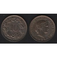 Швейцария km27 10 раппен 1959 год (B) (7