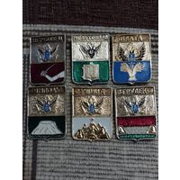 Гербы городов. Российская Империя.