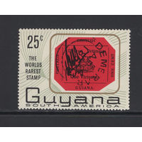 Гайана 1967** Редчайшая марка мира SG#268
