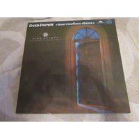 Deep Purple: The House of Blue Light/ Дом голубого света