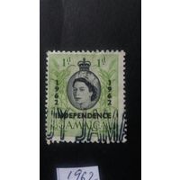 Ямайка 1962