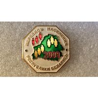 Знак перепись населения Беларусь 2009