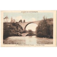 Открытка старинная