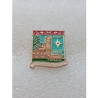 Туризм. Турбаза Ждановичи. КБВО. #-VI-08