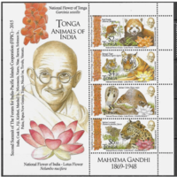 Тонга 2016  М.Ганди фауна животные  MNH