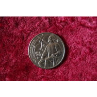 1 рубль Циолковский