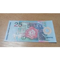 25 гульденов 2000 года Суринама