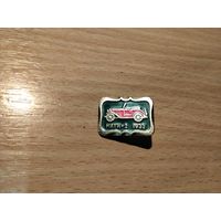 Автомобиль Нати2 1932