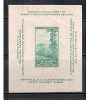 США-1937, (Мих.Бл.8),  * ,  Филвыставка ,Нац. парки