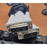Kabel AWM 20276 - E81280 DVI Digital single link 15h