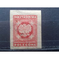 Польша, 1946. Стандарт. Служебная марка, без перф.