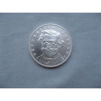 Италия 1000 лир 2001 год 100 лет со дня смерти Джузеппе Верди от 1 рубля без МЦ