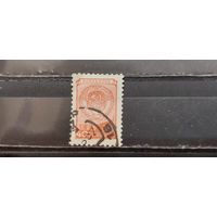 РАСПРОДАЖА. СССР 1948г. Полная серия. Гаш.