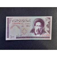 100 риалов 1985 года. Иран. UNC