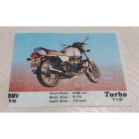 Вкладыш Turbo 119 с 1 рубля!