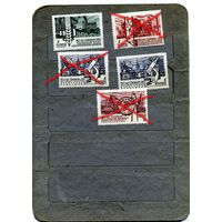 СССР, 1967,  50 лет СОЦ СТРОИТЕЛЬСТВУ  5м  чистая  по 30 коп. шт.