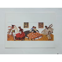 Польша танец  1978 10х15 см