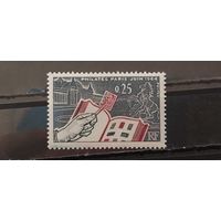 ФРАНЦИЯ 1963г. Полная серия. Чист*