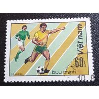 Лот 297 Вьетнам (1982) Моменты футбола, стреляющий мяч  VN1220