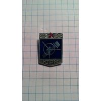 Юный радиолюбитель-конструктор.