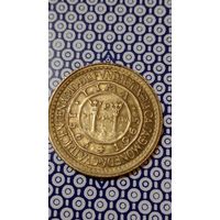 Перу 25 сентаво 1965 монетному двору в Лиме 400 лет