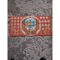 Комплект юбилейных рублей