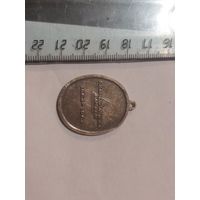 Банковский жетон Швеция