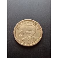 Куба 1 песо 2002 г. - Хосе Хулиан Мартен Перес