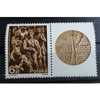 Польша 1983 Посвещена январскому востанию