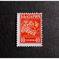 Марка Болгария 1940 год Стандарт