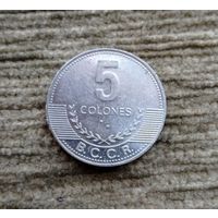 Werty71 Коста Рика 5 колонов 2008