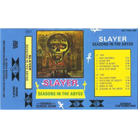 Куплю Аудиокассету "Slayer-Seasons In The Abyss" с длинными обложками без картинок и текста песен ТОЛЬКО В МИНСКЕ. ПОЧТОЙ НЕ ВЫСЫЛАЮ